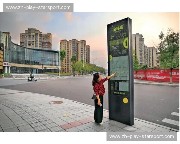 西甲直播入口：打造高品质观赛体验的智慧入口